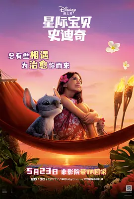 日韩一级黄色影片